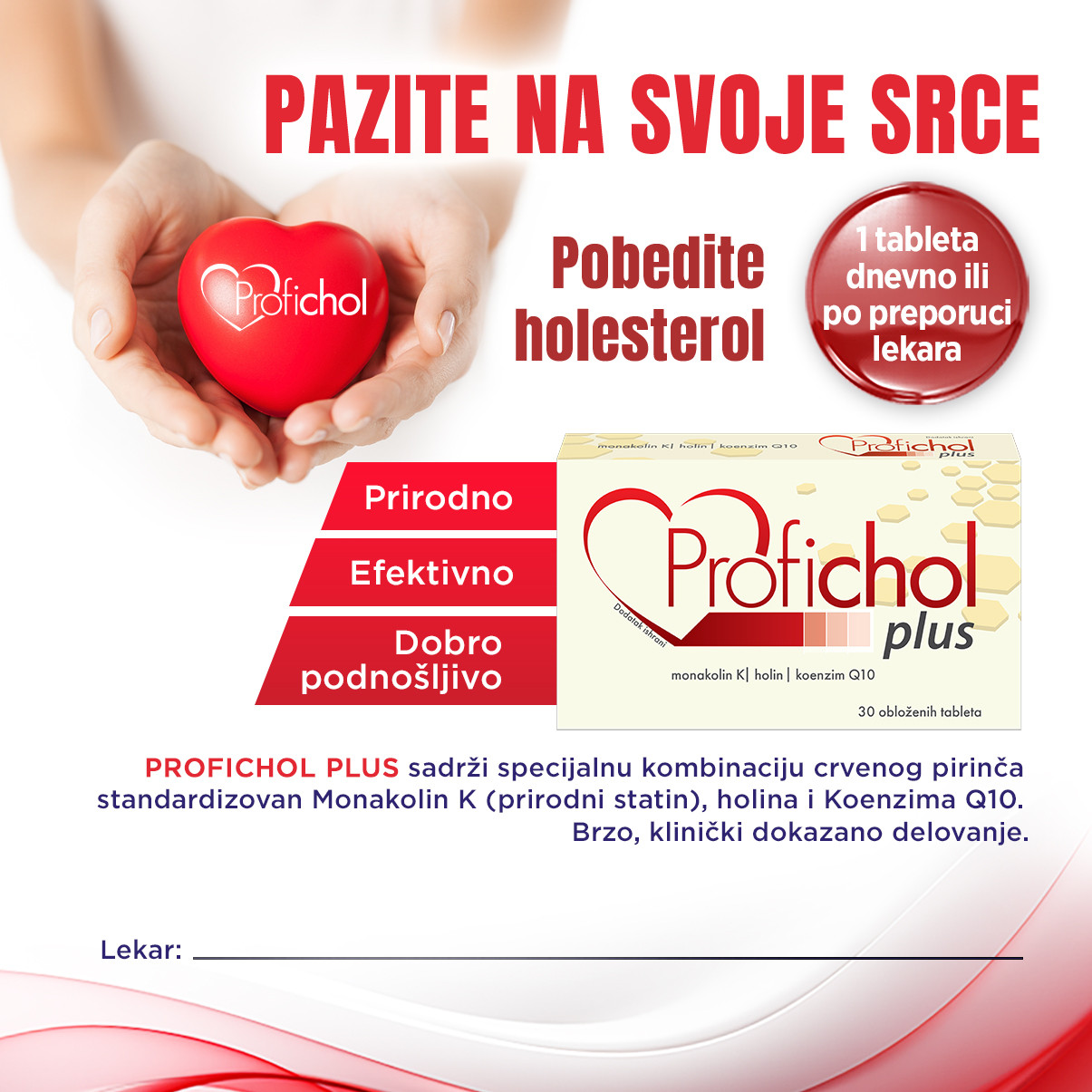 Profichol Plus 3