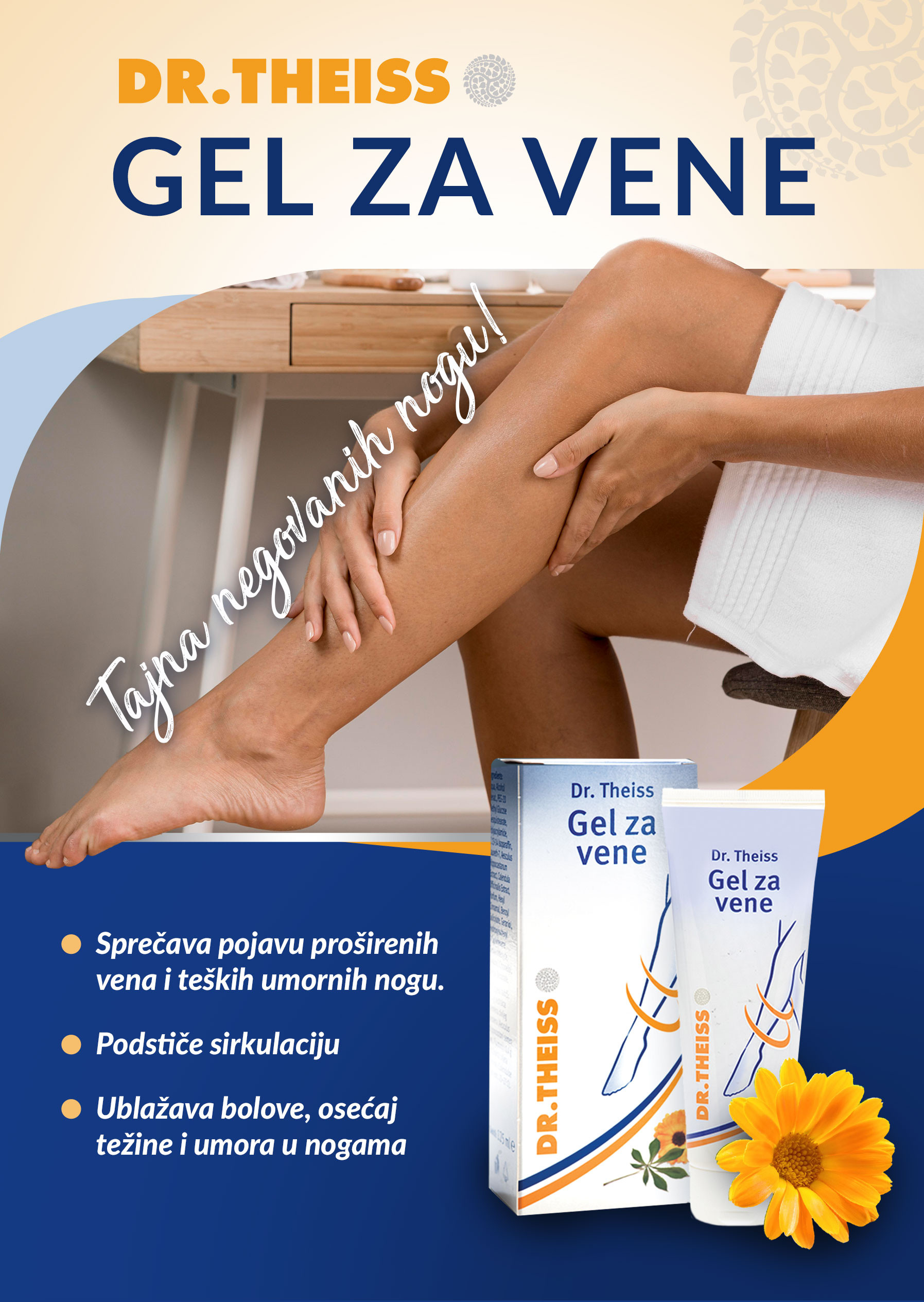 Venen gel, gel za vene 2